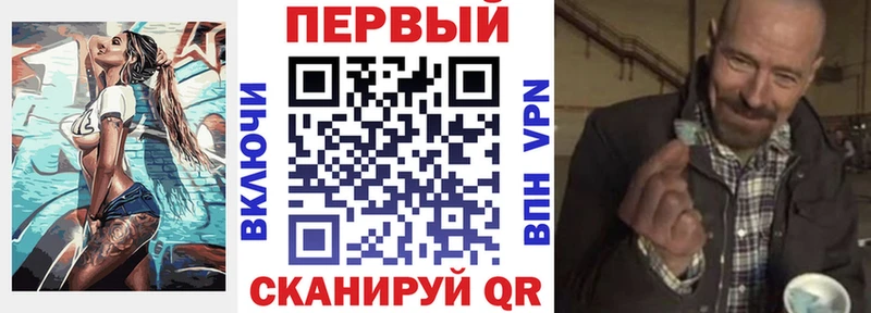 Амфетамин 98% купить сайты Нахабино