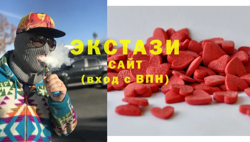 Ecstasy Punisher  даркнет Telegram  Нахабино 