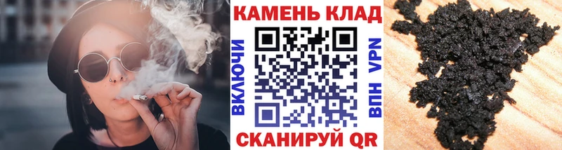 где найти Нахабино Гашиш хэш