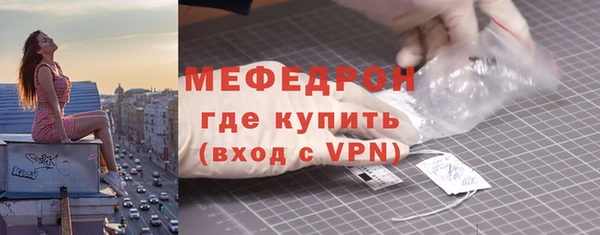 героин Переславль-Залесский