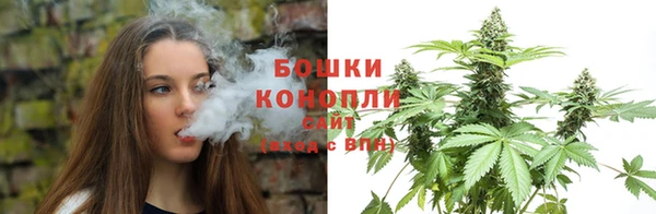 героин Переславль-Залесский