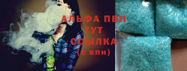 героин Переславль-Залесский