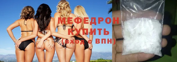 героин Переславль-Залесский
