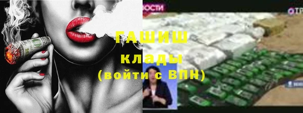 дживик Покровск