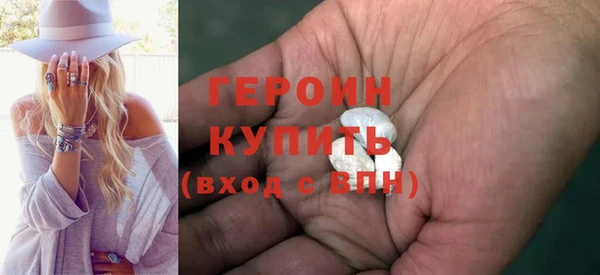 тгк Покров