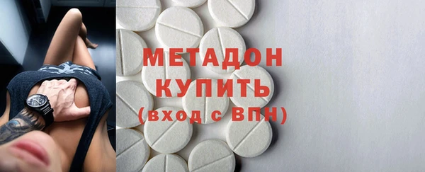 МДМА Покачи