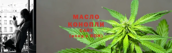 героин Переславль-Залесский