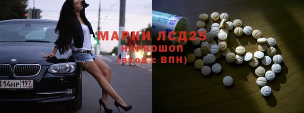 тгк Покров