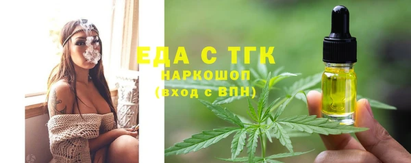 дживик Покровск
