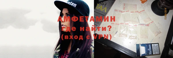 МДМА Покачи