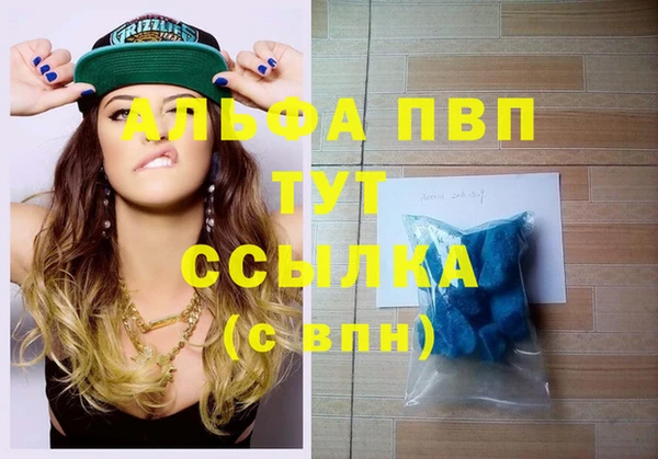 МДМА Покачи