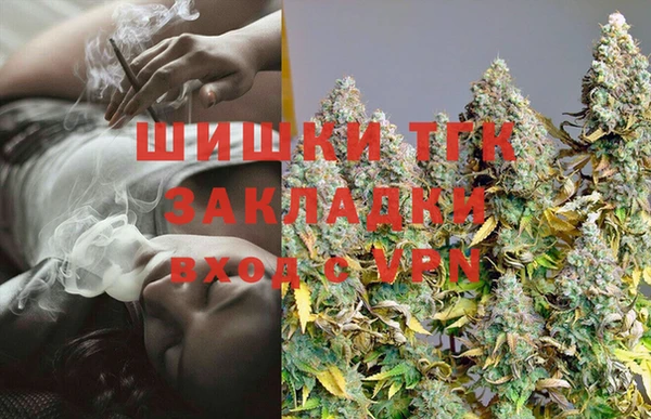 героин Переславль-Залесский