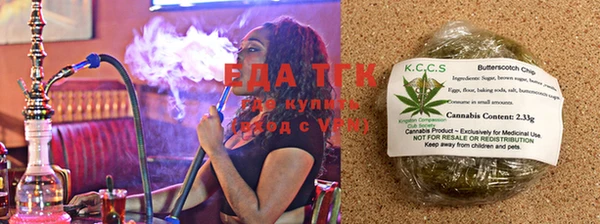 героин Переславль-Залесский