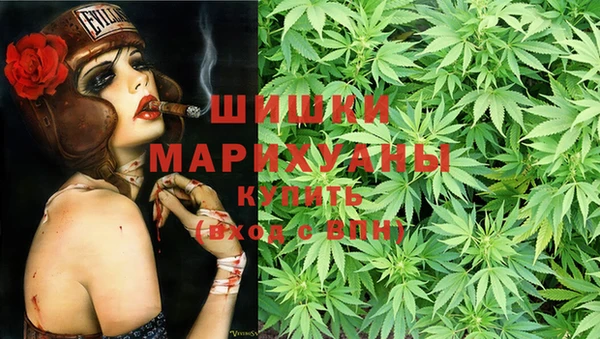 МДМА Покачи