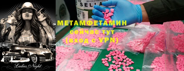дживик Покровск