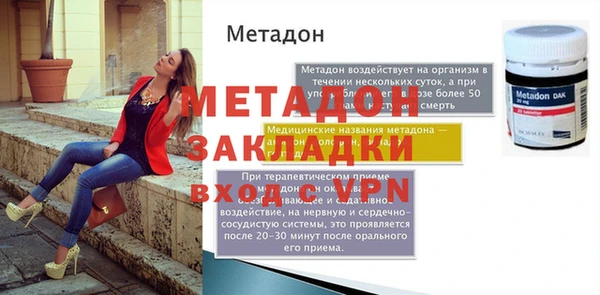 дживик Покровск