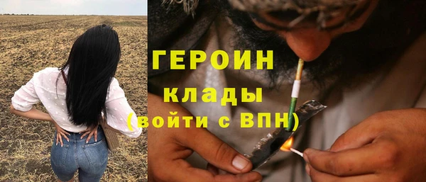 дживик Покровск