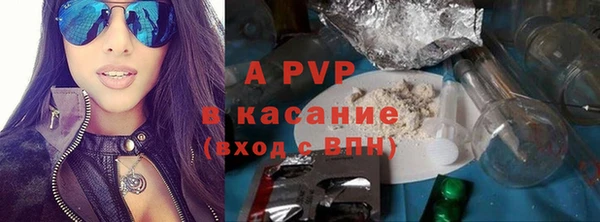 дживик Покровск