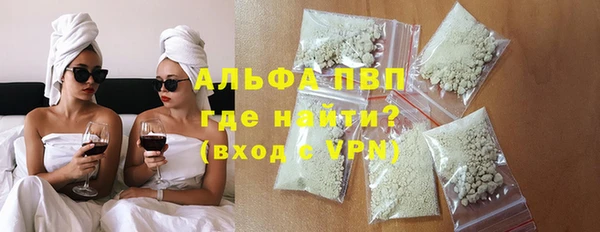 МДМА Покачи