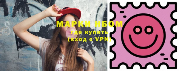 МДМА Покачи
