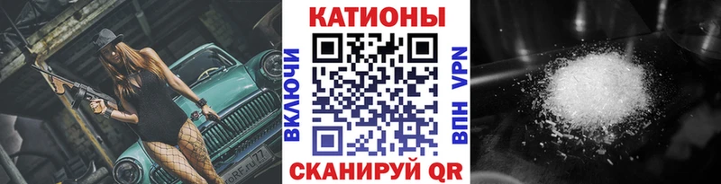 Мефедрон VHQ  где продают наркотики  Нахабино 