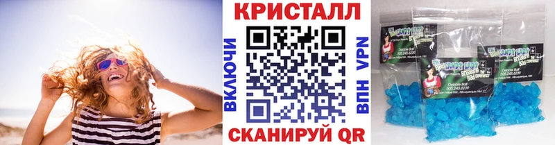 закладка  дарк нет как зайти  Метамфетамин Methamphetamine  Нахабино 